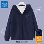真維斯（JEANSWEST）外套女連帽開衫衛(wèi)衣女裝春秋冬季新款寬松休閑潮流韓版學(xué)生上衣服 藏青 眨眼熊_K XL