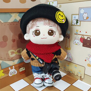 韓國(guó)seventeen組合洪知秀20cm棉花娃娃明星玩偶換裝公仔節(jié)日禮品 洪知秀+豹紋毛衣圍巾6件套/紅鞋 20cm有骨架款