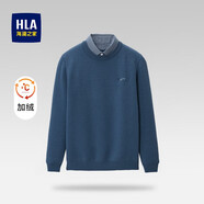 海瀾之家（HLA）加絨加厚毛衣男冬季內(nèi)里加絨智慧絨保暖假兩件毛衣男經(jīng)典低調(diào)上衣 中藍(lán)11(加絨加厚) 165/84A/S