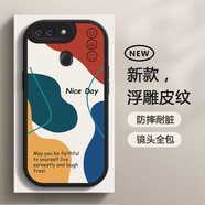第一季（diyiji） oppo r11s手機(jī)殼手機(jī)套 r11splus全包軟殼莫蘭迪色防摔保護(hù)套 oppo r11s 經(jīng)典黑-美好時(shí)光