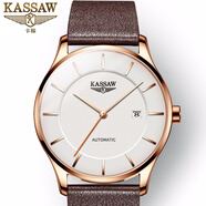 KASSAW瑞士認證卡梭名表手表男士全自動(dòng)機械表進(jìn)口機芯男女防水十大腕表 MG.K863G.高貴白金-男款