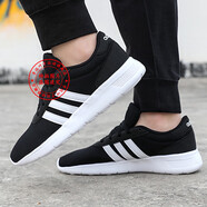 阿迪達(dá)斯（adidas）官方艦店男鞋 新款運(yùn)動(dòng)鞋子輕便低幫休閑鞋防滑耐磨舒適跑步鞋 B28141-白色LOGO 42.5