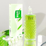 安安純新粉刺露50ml爽膚水濕敷清爽祛痘男女士學(xué)生老牌國貨護(hù)膚品 粉刺露50ml