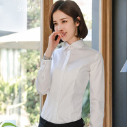 SOEM女裝襯衫女長袖氣質(zhì)2025春秋款職業(yè)裝工裝工作服正裝襯衣 百色 -娃娃.領(lǐng) XS 32 【80--88斤】