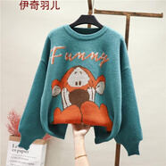秋裝冬女裝女士秋裝新款小熊維尼提花圓領(lǐng)針織衫秋冬季新款寬松慵懶風(fēng)歐美毛衣外穿女打底衫秋季外套寬松純色 湖藍色 S 85-100斤