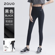 zauo韓國zauo鯊魚褲打底褲高腰收腹提臀芭比女褲子外穿秋冬黑色牛仔褲 黑色鯊魚褲（均碼5-15℃）