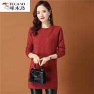 啄木鳥(niǎo)（TUCANO）中長(cháng)款毛衣女2025年秋冬新款百搭針織打底衫毛衣裙圓領(lǐng)內搭配大衣 磚紅 M 100-110斤