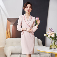 芭妃婭（BAFEIYA）總裁高端職業(yè)連衣裙女神范春裝新款ol時(shí)尚名媛主持人正裝粉色裙子 粉色長(cháng)袖連衣裙 S