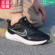 耐克男鞋跑鞋潮2023冬季新款QUEST網(wǎng)面運(yùn)動(dòng)鞋輕便透氣跑步鞋 dd9293-001/黑白/回游者12 43