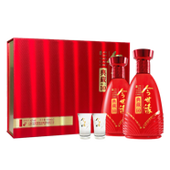 今世緣白酒 典藏 送禮商務(wù)宴會白酒 典藏10 禮盒裝 42度500ml*2瓶