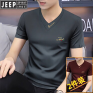 吉普（JEEP）國(guó)際品牌夏季男士V領(lǐng)短袖T恤修身薄款上衣服裝2025簡(jiǎn)約打底衫透氣 230352酒紅+深灰 L 120-135斤