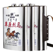 草原烈馬悶倒驢 清香型白酒 60度蒙古純糧食高度白酒 1.5L*4瓶裝