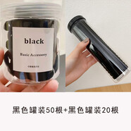 玖維婭發(fā)圈不傷發(fā)頭繩韓版無接縫橡皮筋女扎頭高馬尾不勒頭發(fā)繩發(fā)飾品 JYFQ092黑色50根+黑色20根