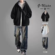 安初夏連帽夾克外套男士休閑套裝春秋季新款潮流學(xué)生衣服男裝一整套搭配 黑外套+長(cháng)袖+褶皺牛仔復古藍 XL