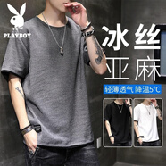花花公子（PLAYBOY）冰絲短袖T恤男士亞麻夏季寬松運動(dòng)半袖速干輕薄透氣打底體恤上衣t 深灰色 3XL [165-185斤]