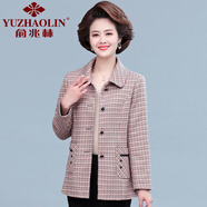 俞兆林（YUZHAOLIN）中年媽媽秋裝外套洋氣新款格子西裝中老年女裝春秋款氣質(zhì)西服上衣 卡其 4XL 建議135-145斤