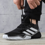 阿迪達斯 （adidas）男鞋harden哈登戰靴緩震實(shí)戰舒適透氣籃球鞋 EF9890 EF9893 44