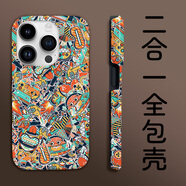 meskins新品適用iphone17 promax手機(jī)殼17air原創(chuàng)高定磁吸蘋果16promax防摔全包男女情侶保護(hù)套簡約高級感 【2合1全包殼】— 2065 蘋果iPhone16plus