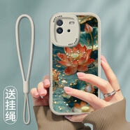 屹川（YICHUAN）適用iqooneo6/se手機殼 VIVO全包防摔ins風(fēng)新款輕著(zhù)創(chuàng  )意硅膠皮紋軟殼泊金蓮花女款  【古董白】泊金蓮花-贈保護膜+掛繩 IQOONeo3(Z1)