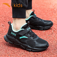 安踏童鞋秋季兒童運動(dòng)鞋子男童2025新款大童跑步鞋 黑綠 37 內長(cháng)23.5cm