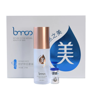 圣博蜜思美容化妝品圣博蜜思 修護(hù)伴侶2件套100ml