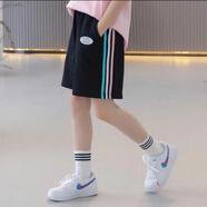 艾諾輪兒童短褲女夏外穿中大童初中生小女孩夏季薄款運(yùn)動(dòng)褲百搭休閑褲女童夏裝兒童外穿白色純棉五分褲子潮 黑色【單件裝】 150 建議身高140-150CM
