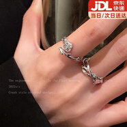 伊莉洛極簡(jiǎn)涂鴉波浪邊戒指女可調節小眾百搭時(shí)尚帕恰狗情侶款對戒指環(huán) 情侶/閨蜜荊棘玫瑰一對【開(kāi)口】