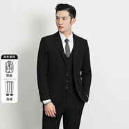阿悠胖西服套裝男商務(wù)正裝新伴郎結(jié)婚西裝職業(yè)通勤兩件套禮服 黑色 3XL