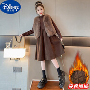 迪士尼（Disney）品牌童裝女童毛衣裙2024秋冬季新款中大童洋氣針織衫中長(zhǎng)款連衣裙 毛衣裙+咖色馬甲  一整套+包包 120cm