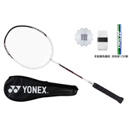 尤尼克斯（YONEX）【官方店旗艦】京威力系列  全碳素羽毛球拍 已穿線(xiàn)東自有品牌營(yíng) 單拍+羽毛球+手膠 5U/G4(約75克) 已穿線(xiàn) 中高磅(22