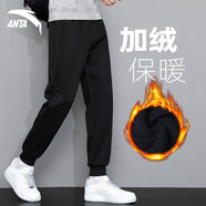 安踏男褲運(yùn)動(dòng)褲男春夏季新款針織透氣直筒褲子戶外休閑跑步長褲衛(wèi)褲男 （冬季加絨保暖衛(wèi)褲）基礎(chǔ)黑 3XL /190 適合170-180斤