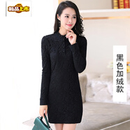 初徑加絨加厚蕾絲打底衫中長(zhǎng)款女裝內(nèi)搭立領(lǐng)長(zhǎng)袖小衫秋冬網(wǎng)紗保暖上衣 黑色2329中長(zhǎng)款--加絨加厚 XL (110-125斤穿)