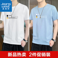 真維斯（JEANSWEST）短袖T恤男夏季新款短袖男寬松潮流休閑半袖圓領(lǐng)體恤男裝t恤 印花（2件）白色+天藍(lán) 3XL