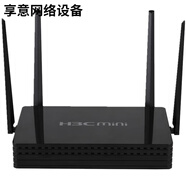 華三（H3C）（H3C)ERG2-1350W/MR1200W 企業(yè)級無(wú)線(xiàn)路由內置AC MR1200W