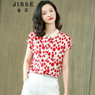 金澀 JS真絲襯衫女短袖翻領(lǐng)印花桑蠶絲上衣女襯衣短袖 真絲上衣女短袖 白底紅花 XL
