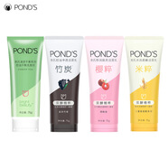 旁氏（POND'S）洗面奶清澈凈透系列潔面乳保濕溫和新老包裝隨 75g隨機(jī)2支