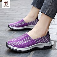 西域駱駝（VANCAMEL）軟底手工編織鞋男女款網(wǎng)眼鞋子夏季鏤空老北京布鞋一腳蹬透氣男鞋 紫色(女款) 36