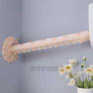 素樹家居 空調(diào)管道遮擋裝飾下水管裝飾包管道裝飾美化塑料花藤 空調(diào)管套裝飾遮擋管道美化定做布藝?yán)俳z暖氣 可奈爾/粉 30厘米管套+洞貼