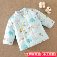 豆苗兒寶寶棉衣服純棉花新生嬰兒手工棉襖加厚保暖內膽幼兒內穿棉服兒童上衣秋冬季一周歲 藍色大象 80碼推薦年齡6-12個(gè)月