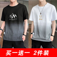 百鵲亭【2件裝】短袖t恤男夏季新款冰絲短袖男潮牌港風(fēng)半袖上衣男體恤 山峰黑色+大笑臉白色 XL