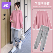 婧麒孕婦裝春秋衛(wèi)衣套裝長(zhǎng)袖上衣托腹休閑孕婦褲兩件套大碼流行孕媽裝 粉色套裝【孕婦衛(wèi)衣+孕婦褲】 XL