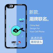 洛梵摩 蘋果6手機殼iphone6s plus透明全包天使眼防摔抗磨保護套卡通個性簡約潮牌男女款軟殼 【TS091漸變皮卡丘】+ 蘋果6