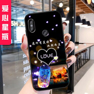 鑫唯樂(lè ) 紅米NOTE5手機殼軟硅膠redmi Note5保護套mee7s男女款防摔 愛(ài)心星瓶 關(guān)注店鋪 配掛繩+指環(huán) 紅米Note5