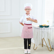 漠悠洛兒童廚師服套裝幼兒園烘焙小廚師幼兒廚師服角色扮演小小廚神定制 粉條紋短袖+全條紋圍裙+帽子 M 120c