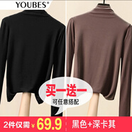 優(yōu)貝爾斯（YOUBES）莫代爾打底衫女長(cháng)袖t恤春秋薄款女裝半高領(lǐng)內搭修身顯瘦女式上衣 2件裝單層(黑色+深卡其) M-適合80-100斤