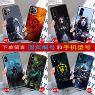 WENYAFF iPhone14/15promax玻璃15/14plus手機(jī)殼13/12/11保護(hù)套 WOW魔獸世界游戲-部落聯(lián)盟標(biāo)志-希爾瓦娜斯-潮男 玻璃殼(高清彩繪)-下單留言機(jī)型+圖片編號