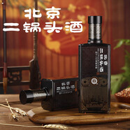 永豐牌 北京二鍋頭 黑金華章50度 清香型 純糧酒500ml*12瓶整箱