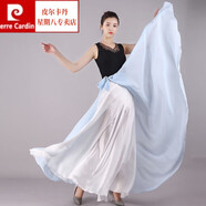 皮爾卡丹（pierre cardin）一片式半身裙系帶雙色雪紡裹裙720度跳舞長(cháng)裙綢緞仙女古典舞蹈 鍛白色+淺藍 裙長(cháng)100厘米 建議身高167及以上