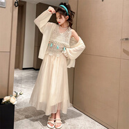 卡兔藍(lán)貓（KATULANMAO）女童夏裝連衣裙2023新款夏季女大童海邊度假裙波西米亞沙灘吊帶裙 三件套 150cm