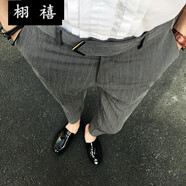 栩禧條紋九分褲休閑褲男士修身褲正裝西裝褲男褲商務(wù)褲男小腳休閑褲 深灰色九分褲 31
